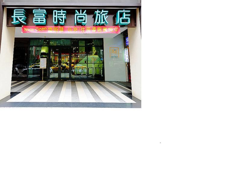Nagahiro Hotel Taipeh Exterior foto